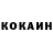 ГАШ VHQ Inzar Bayzakova