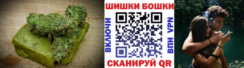 Cannafood конопля  Купить где  Черноголовка 