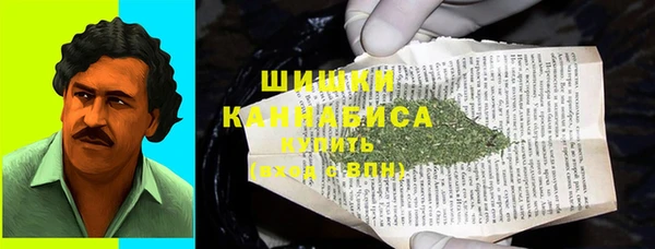 меф Михайлов