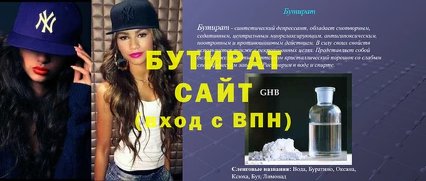 меф Михайлов