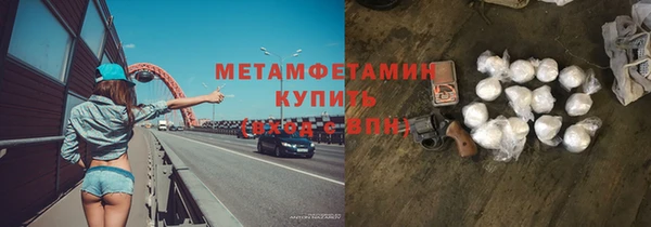 меф Михайлов