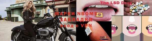 меф Михайлов
