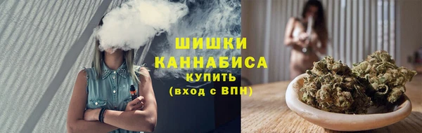 меф Михайлов