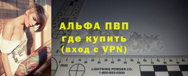меф Михайлов