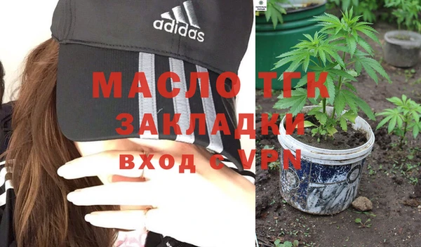 ECSTASY Михайловск