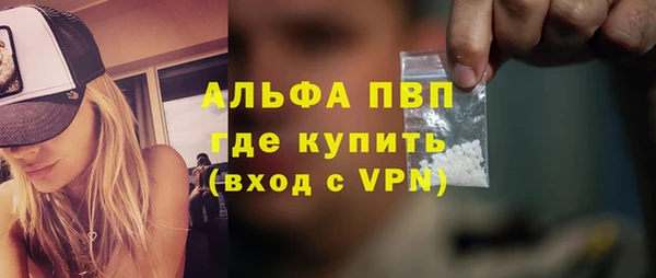 меф Михайлов