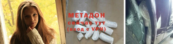 стаф Михайловка