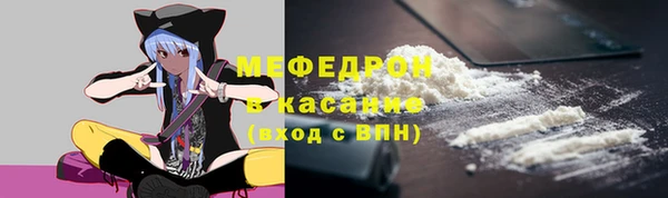 ECSTASY Михайловск