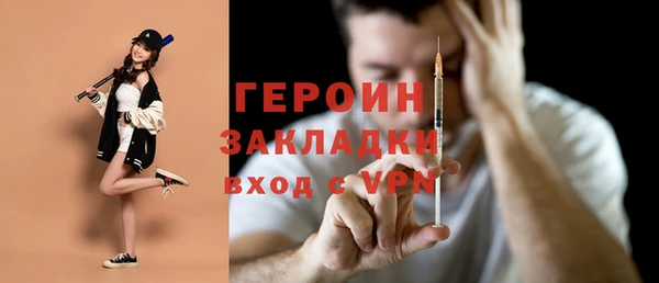меф Михайлов