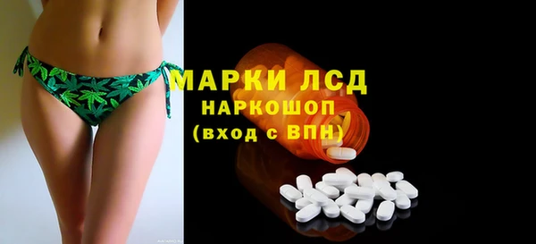 меф Михайлов