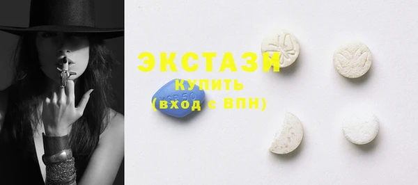 стаф Михайловка