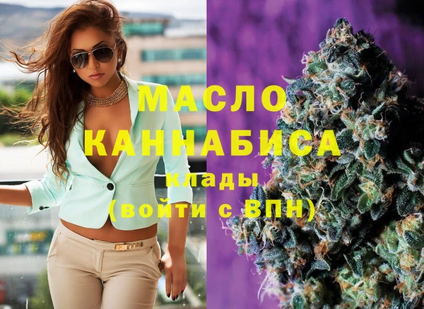 стаф Михайловка