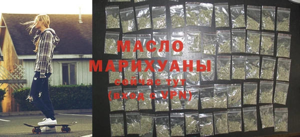 меф Михайлов