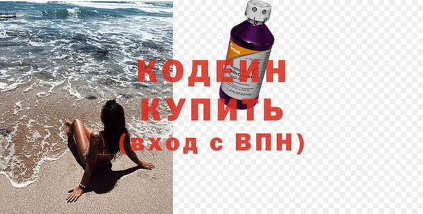 ECSTASY Михайловск