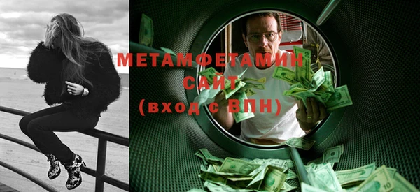 меф Михайлов