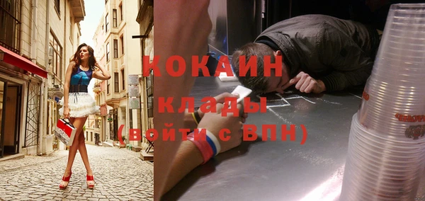 стаф Михайловка
