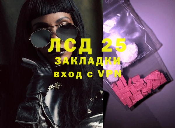 меф Михайлов