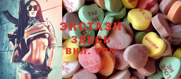 меф Михайлов