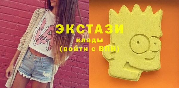 стаф Михайловка