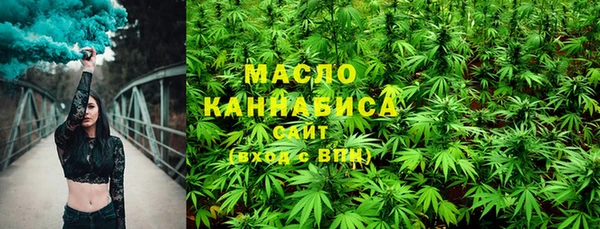 ECSTASY Михайловск