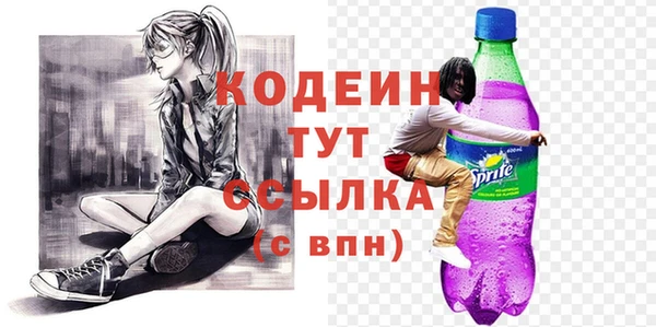 ECSTASY Михайловск