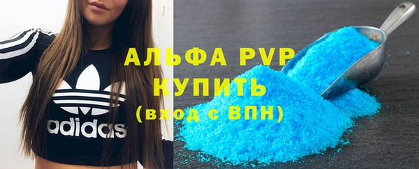 меф Михайлов