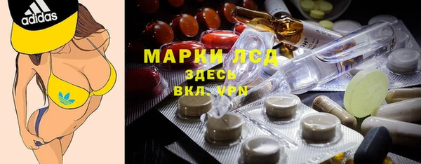 меф Михайлов
