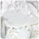 Кокаин Перу  Cocaine Peru VHQ в Черноголовке