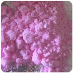 Кокаин Венесуэла  розовый  (Cocaine Venezuela)  VHQ 98.9%  в Черноголовке