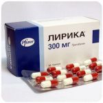 Лирика Пфайзер  Lyrica Pfrizer  (Прегабалин)  300 мг в Черноголовке